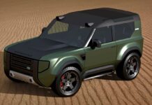 2023 Land Rover Defender 80 suv
