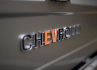 2024 Chevy Equinox ev update
